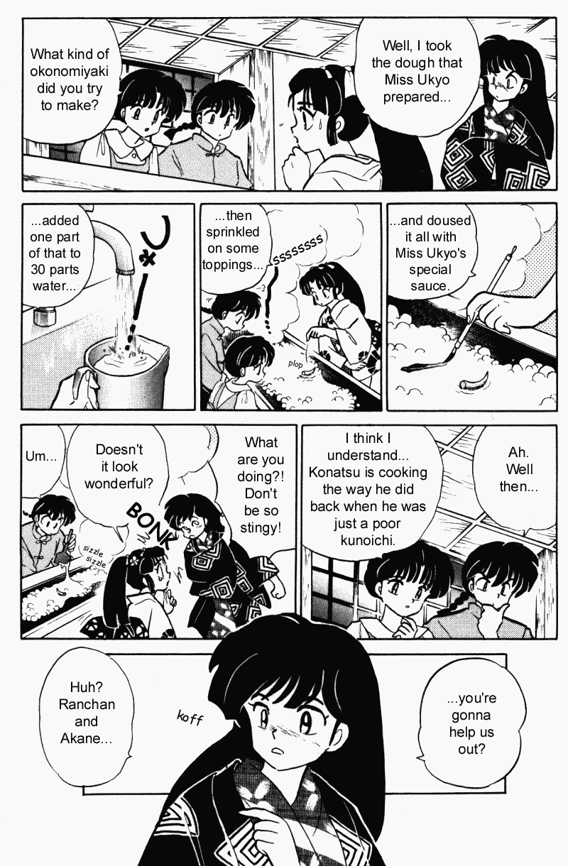 Ranma 1/2 Chapter 388 4